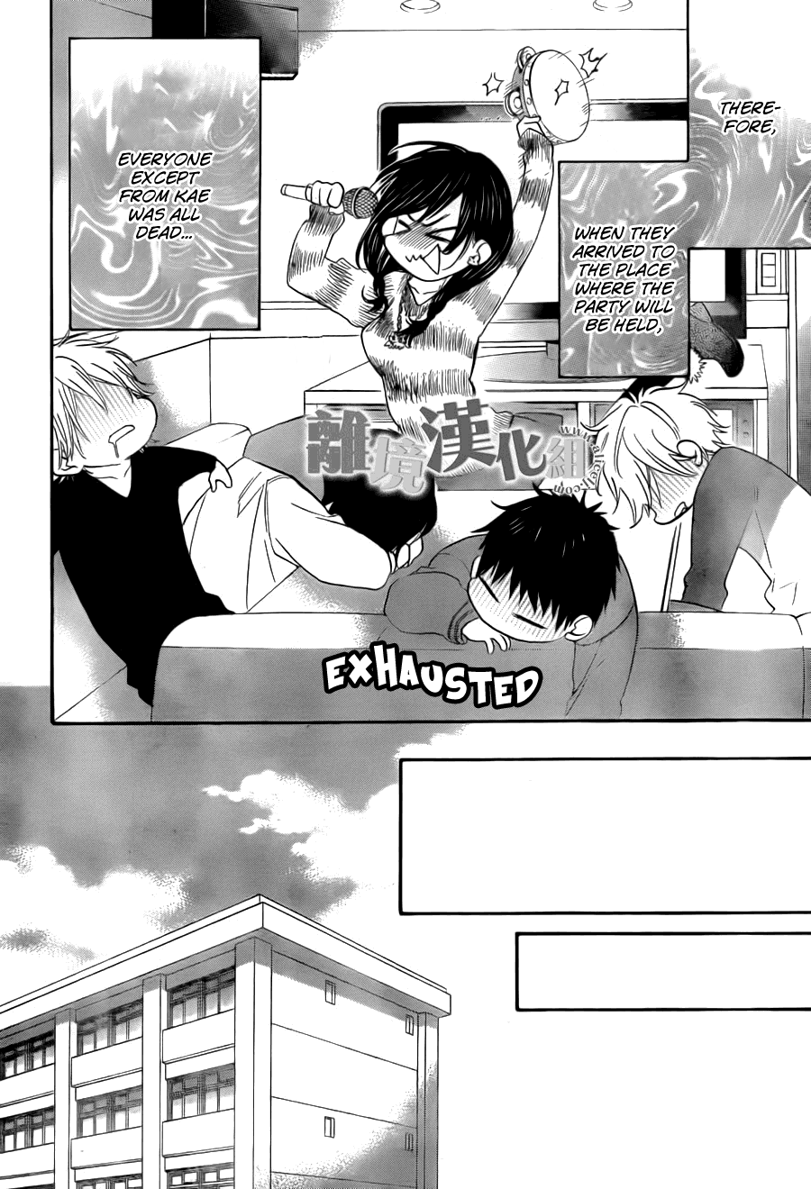 Watashi ga Motete Dousunda Chapter 8 page 35 - Chapter 8 : Comiket Crash