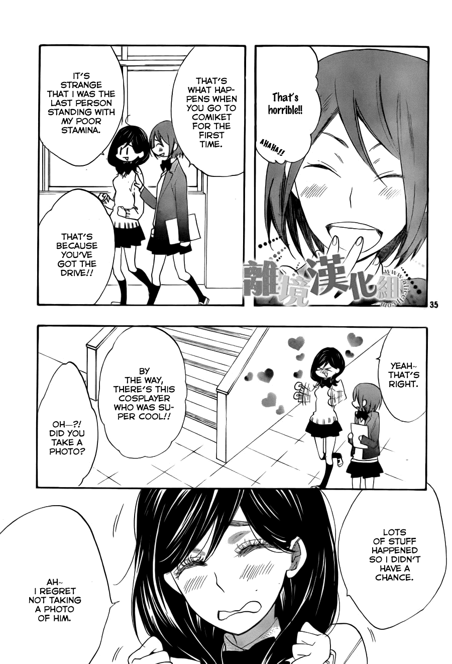 Watashi ga Motete Dousunda Chapter 8 page 36 - Chapter 8 : Comiket Crash