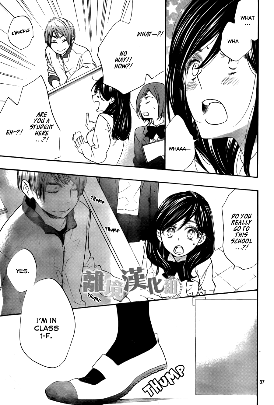 Watashi ga Motete Dousunda Chapter 8 page 38 - Chapter 8 : Comiket Crash