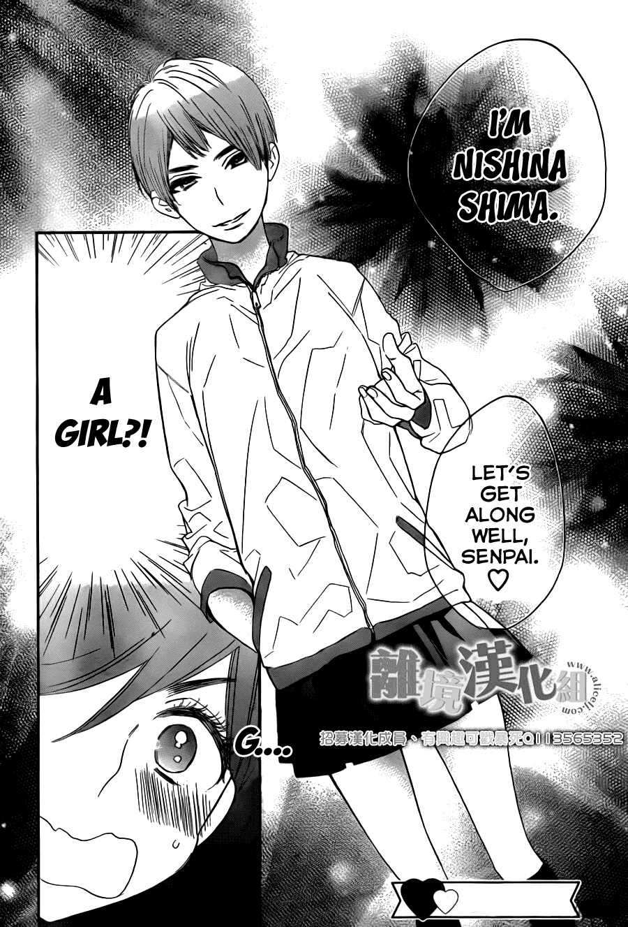 Watashi ga Motete Dousunda Chapter 8 page 39 - Chapter 8 : Comiket Crash