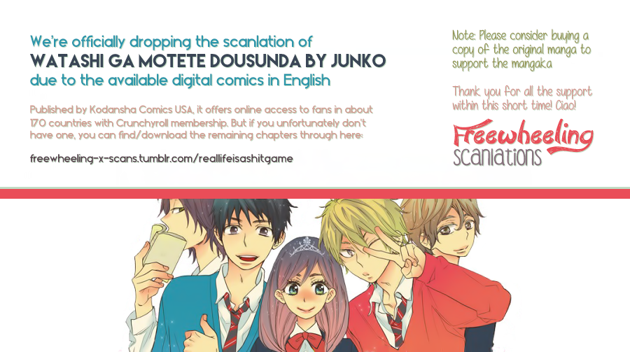 Watashi ga Motete Dousunda Chapter 8 page 40 - Chapter 8 : Comiket Crash