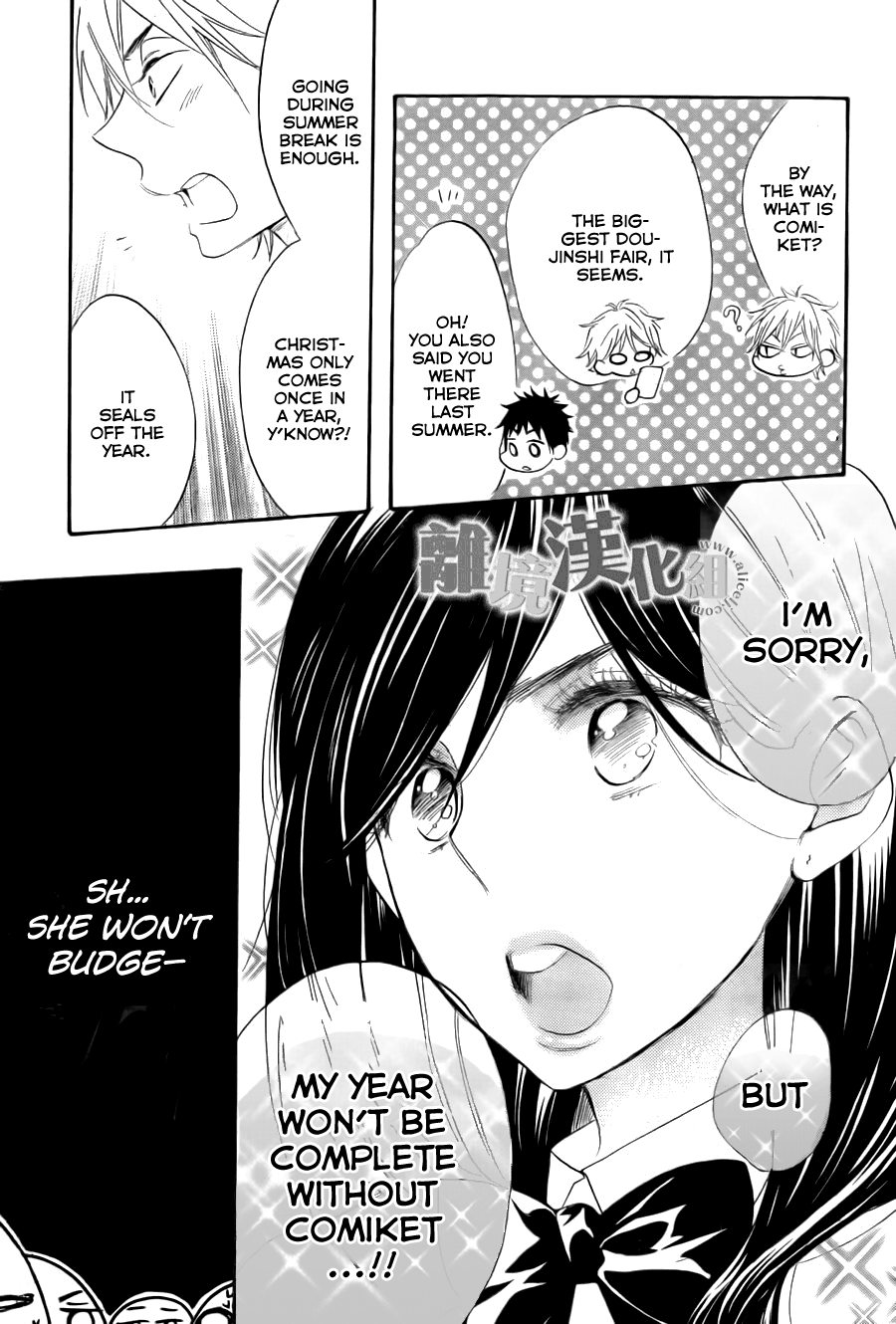 Watashi ga Motete Dousunda Chapter 8 page 6 - Chapter 8 : Comiket Crash