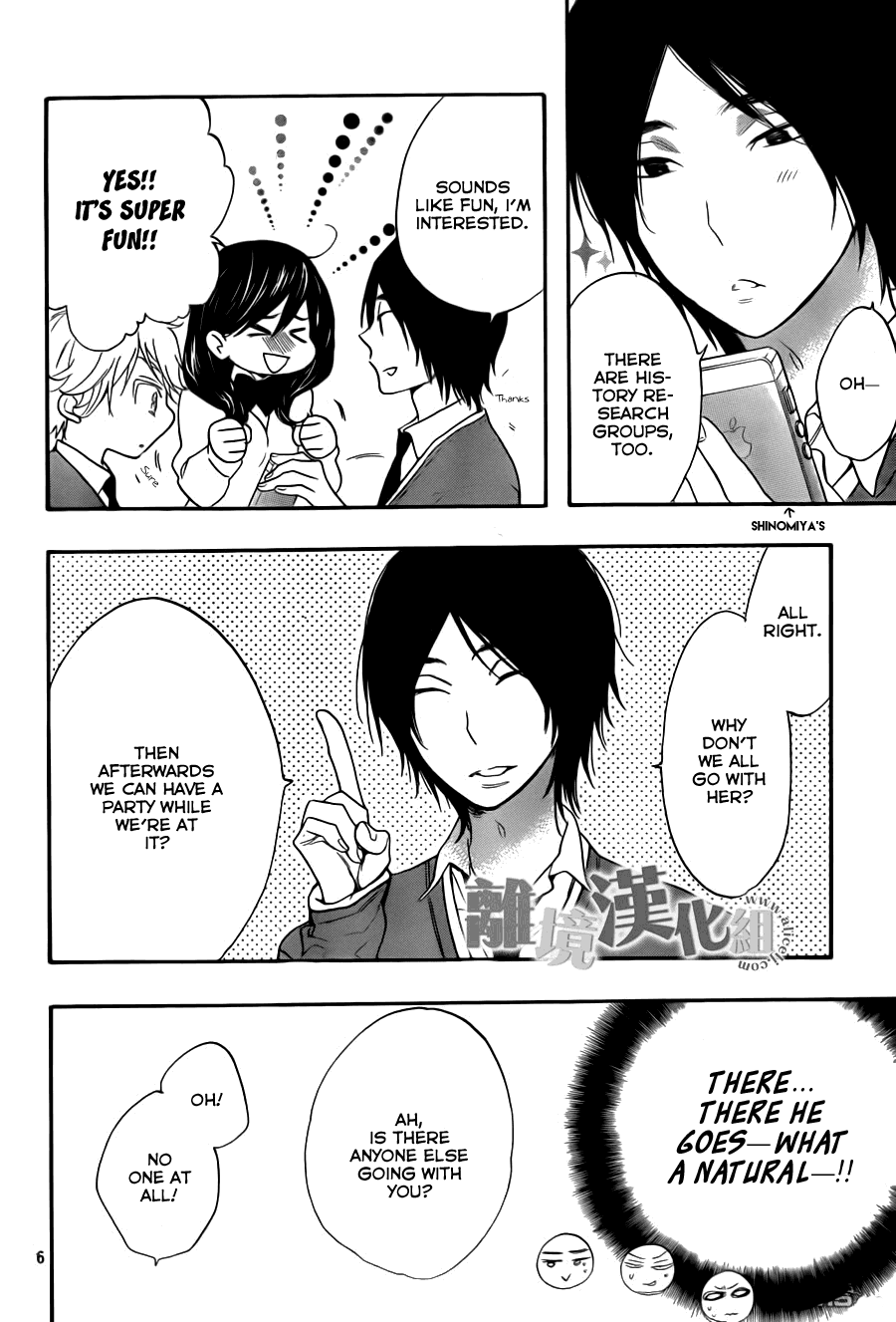 Watashi ga Motete Dousunda Chapter 8 page 7 - Chapter 8 : Comiket Crash