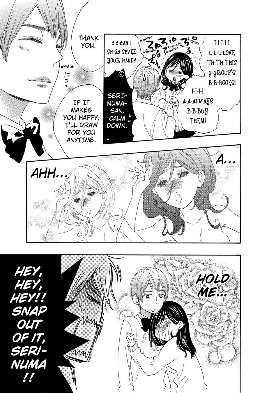 Watashi ga Motete Dousunda Chapter 9 page 19 - Chapter 9
