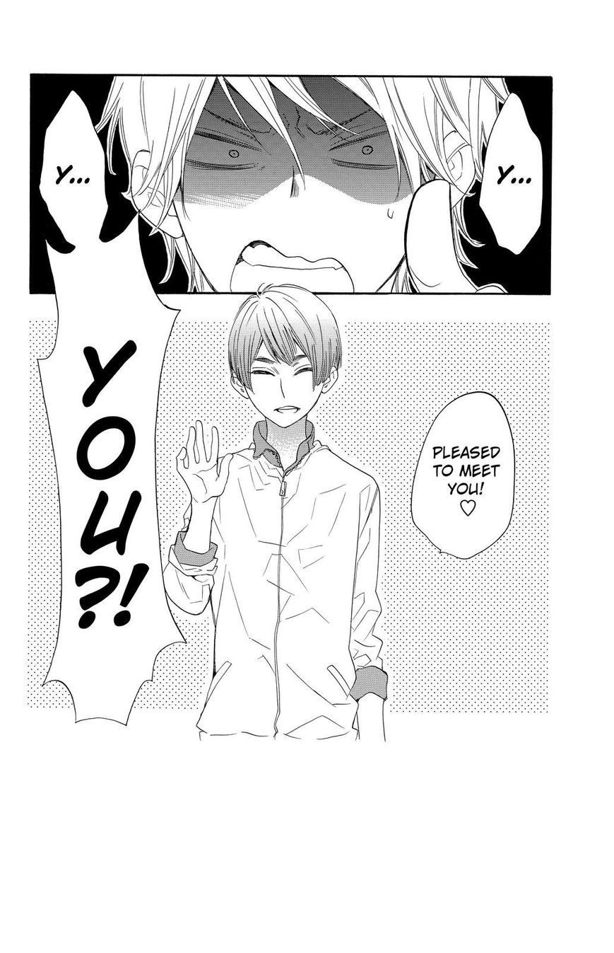 Watashi ga Motete Dousunda Chapter 9 page 2 - Chapter 9
