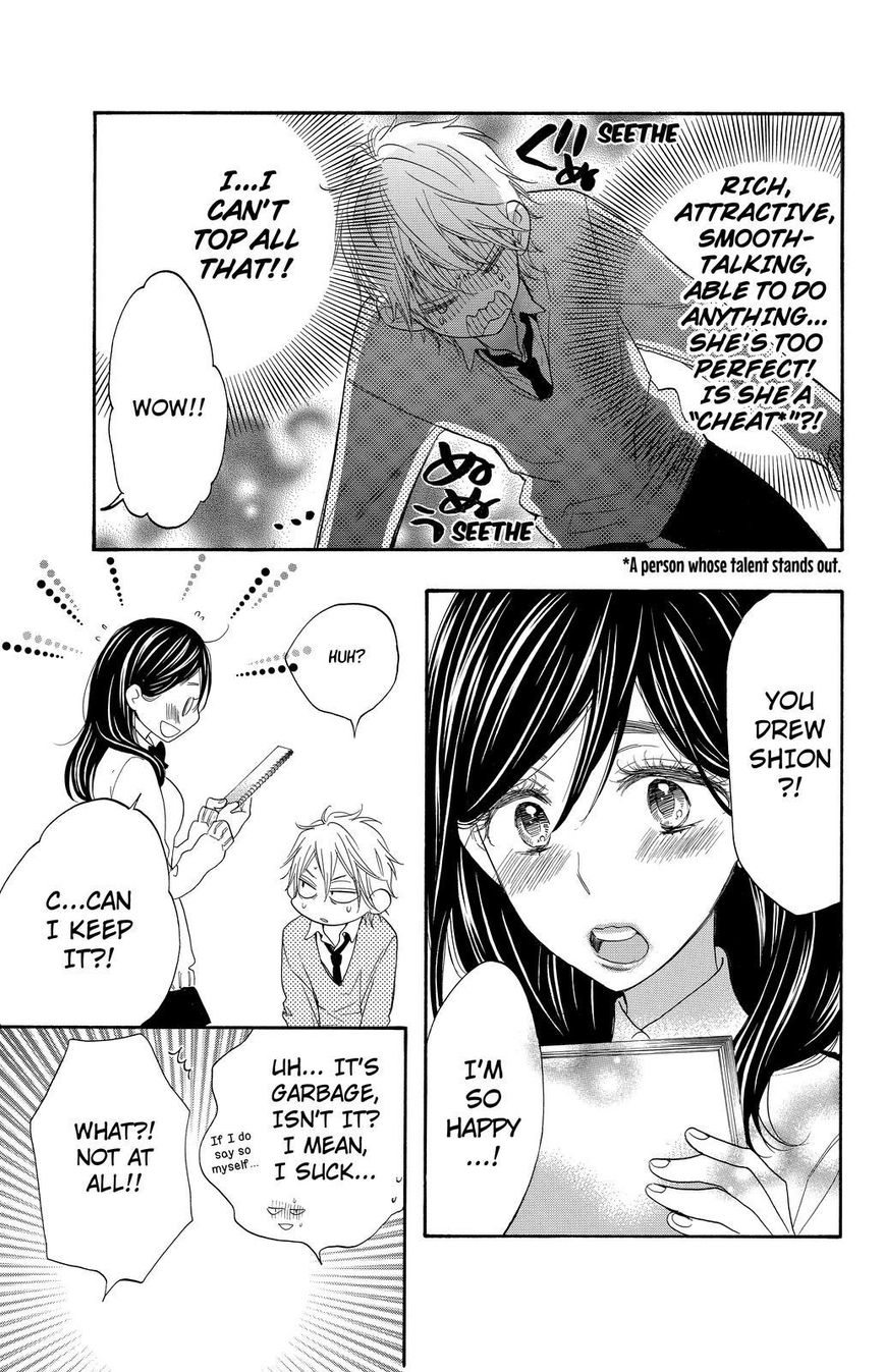 Watashi ga Motete Dousunda Chapter 9 page 21 - Chapter 9