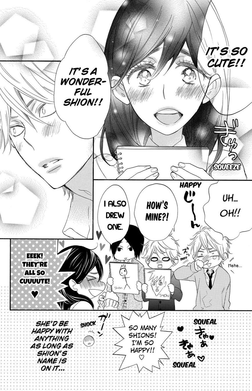 Watashi ga Motete Dousunda Chapter 9 page 22 - Chapter 9