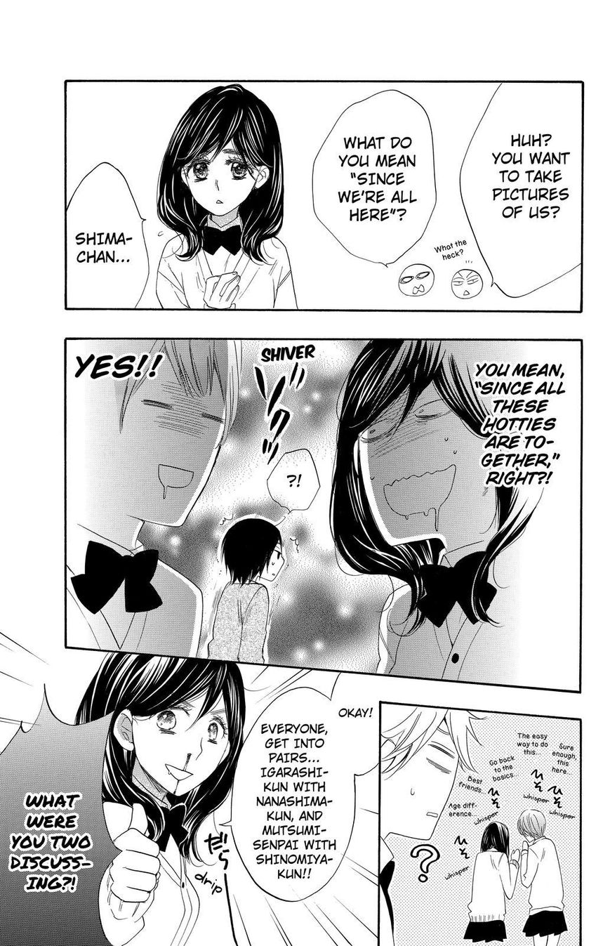Watashi ga Motete Dousunda Chapter 9 page 25 - Chapter 9