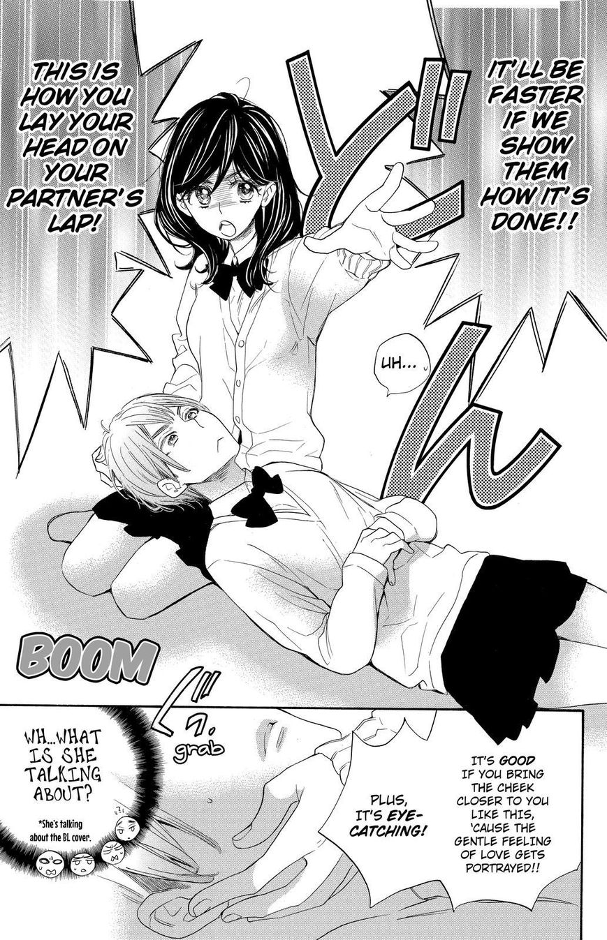 Watashi ga Motete Dousunda Chapter 9 page 29 - Chapter 9