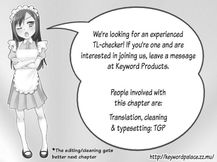Watashi ga Oneechan Nan Dakara ne! Chapter 1 page 1 - Chapter 1