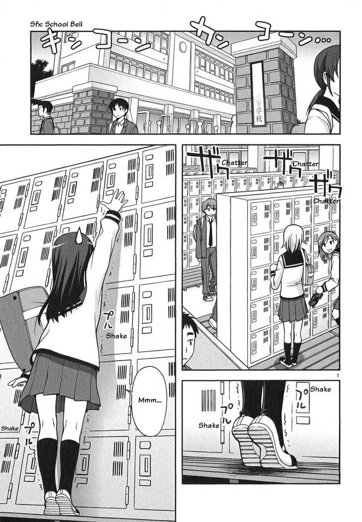 Watashi ga Oneechan Nan Dakara ne! Chapter 1 page 2 - Chapter 1