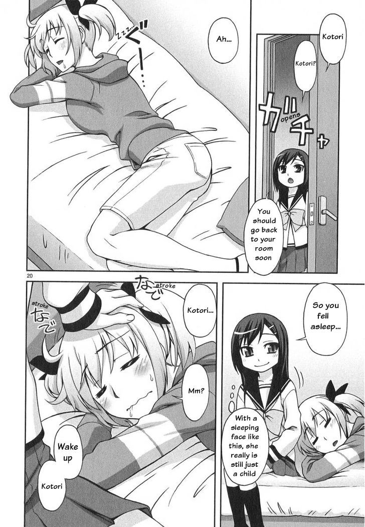 Watashi ga Oneechan Nan Dakara ne! Chapter 1 page 21 - Chapter 1