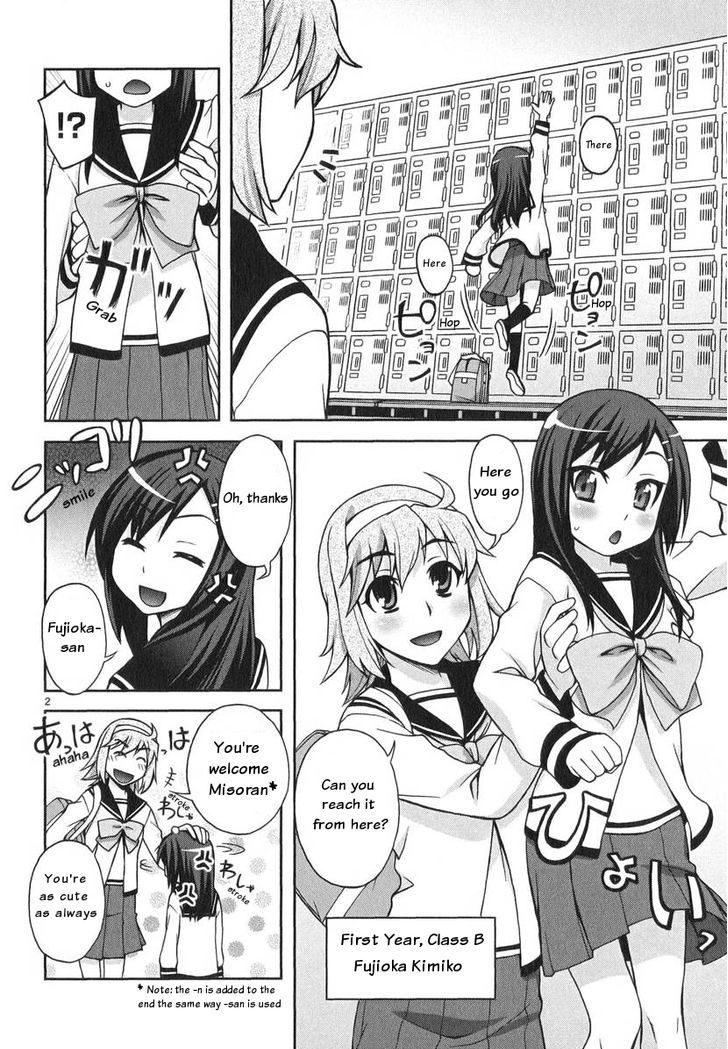 Watashi ga Oneechan Nan Dakara ne! Chapter 1 page 3 - Chapter 1