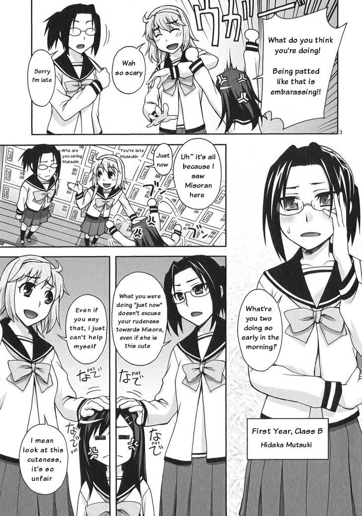Watashi ga Oneechan Nan Dakara ne! Chapter 1 page 4 - Chapter 1