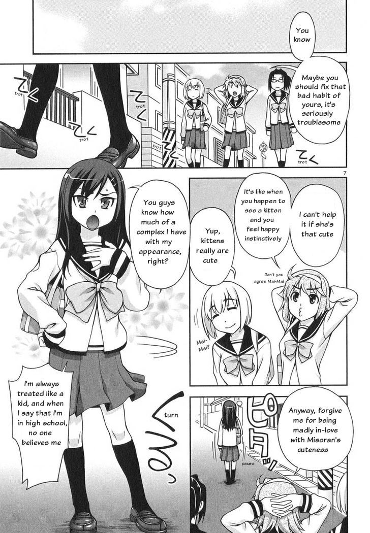 Watashi ga Oneechan Nan Dakara ne! Chapter 1 page 8 - Chapter 1
