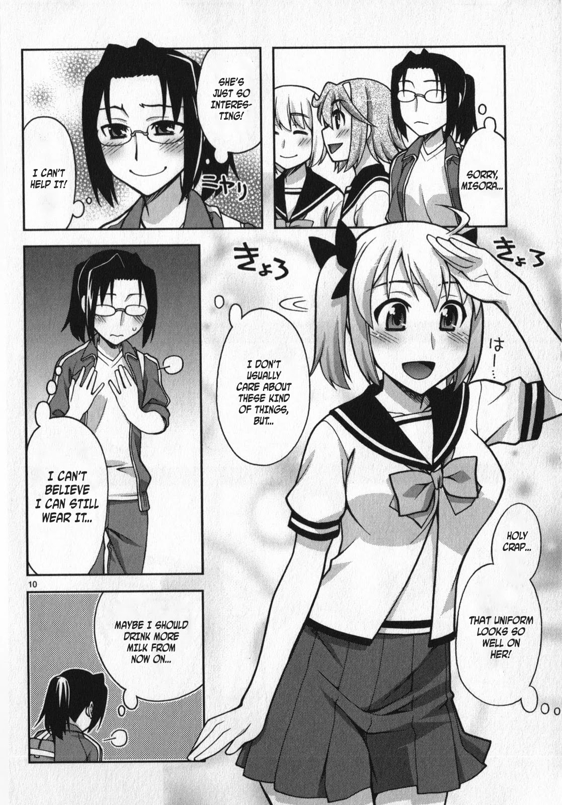 Watashi ga Oneechan Nan Dakara ne! Chapter 10 page 10 - Chapter 10: Kotori In Highschool!