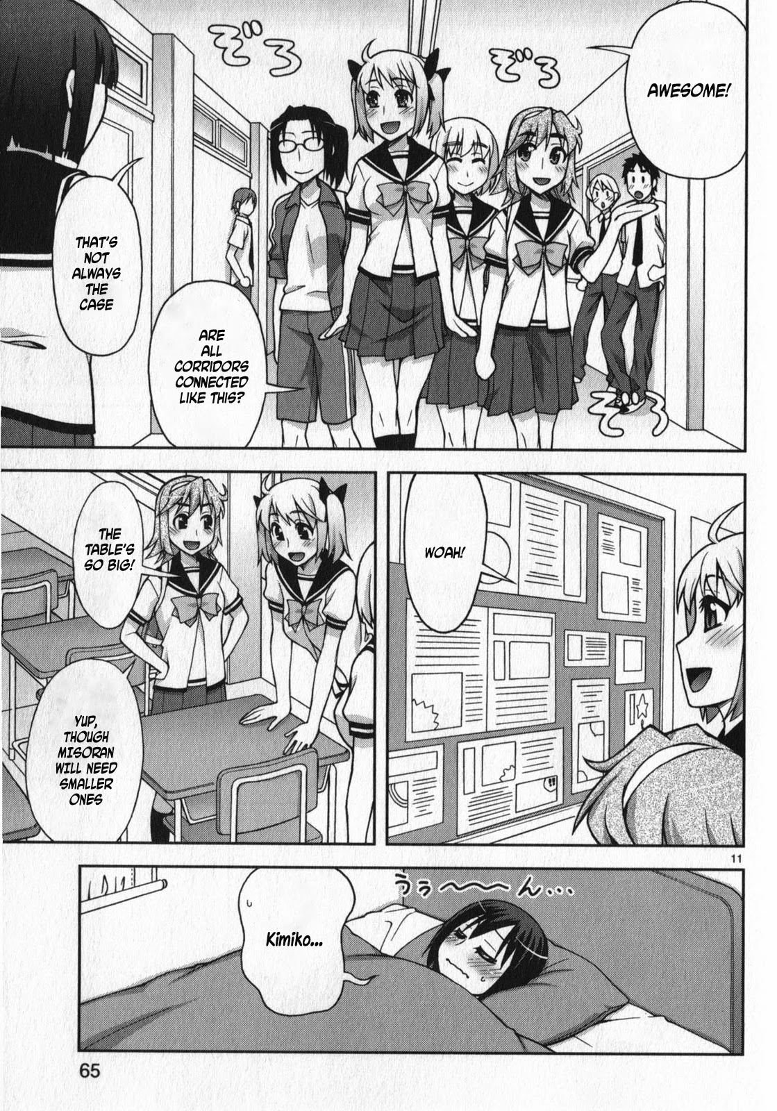 Watashi ga Oneechan Nan Dakara ne! Chapter 10 page 11 - Chapter 10: Kotori In Highschool!