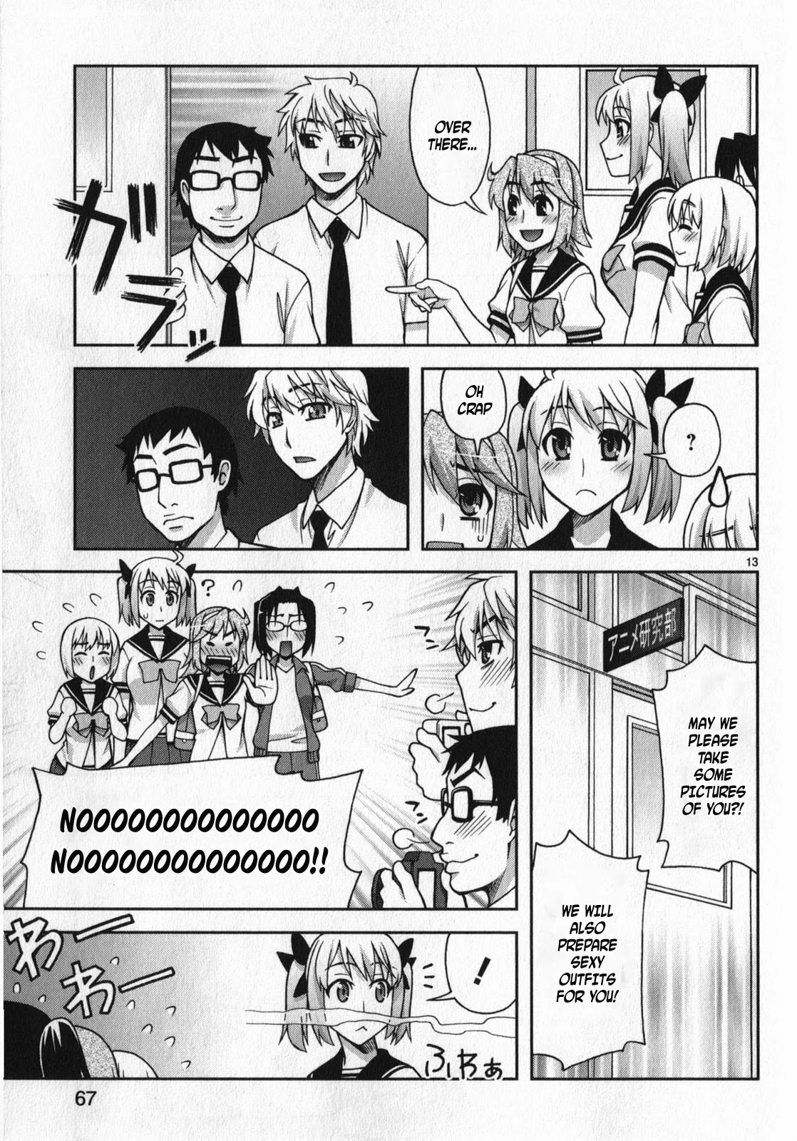 Watashi ga Oneechan Nan Dakara ne! Chapter 10 page 13 - Chapter 10: Kotori In Highschool!