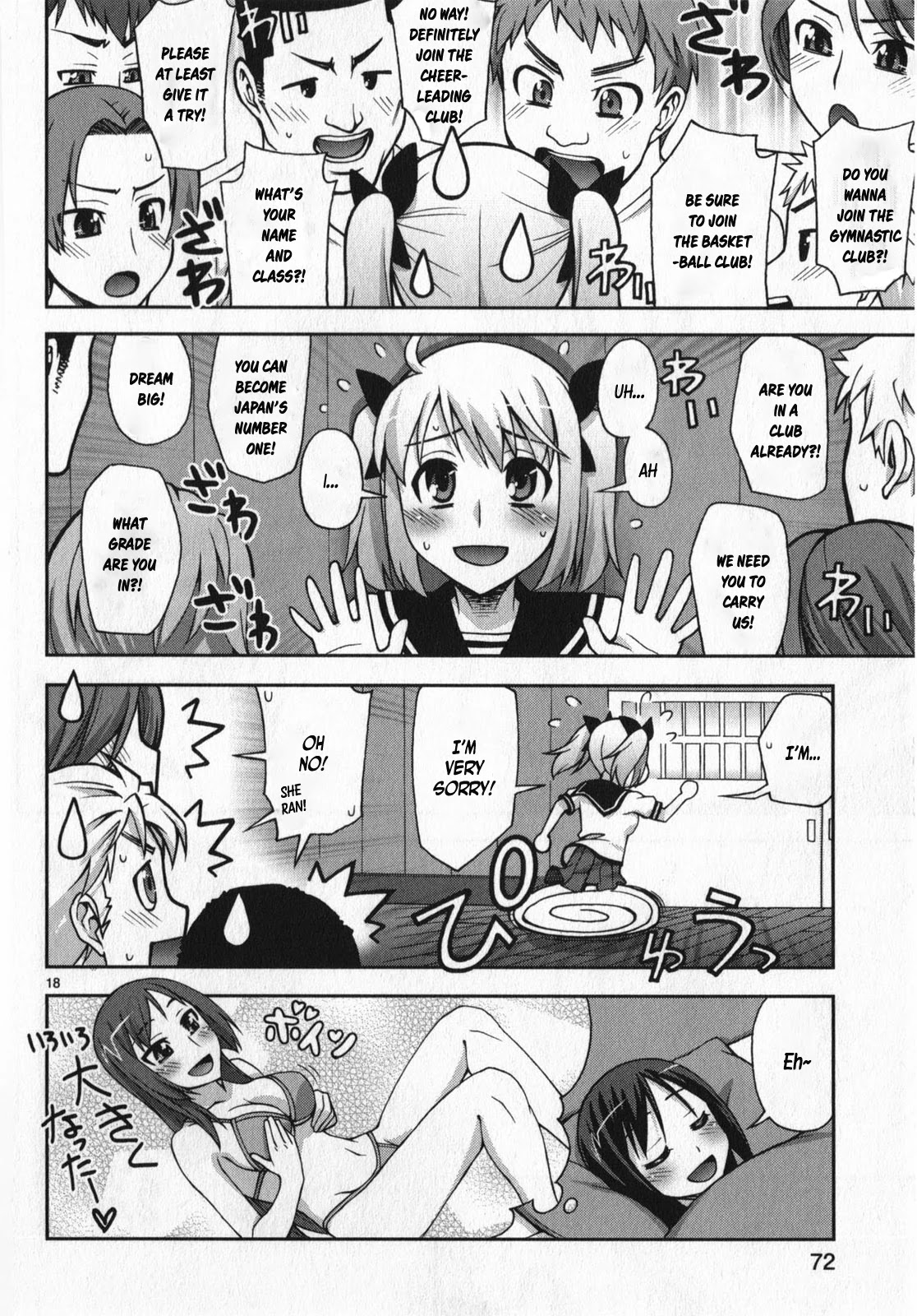 Watashi ga Oneechan Nan Dakara ne! Chapter 10 page 18 - Chapter 10: Kotori In Highschool!