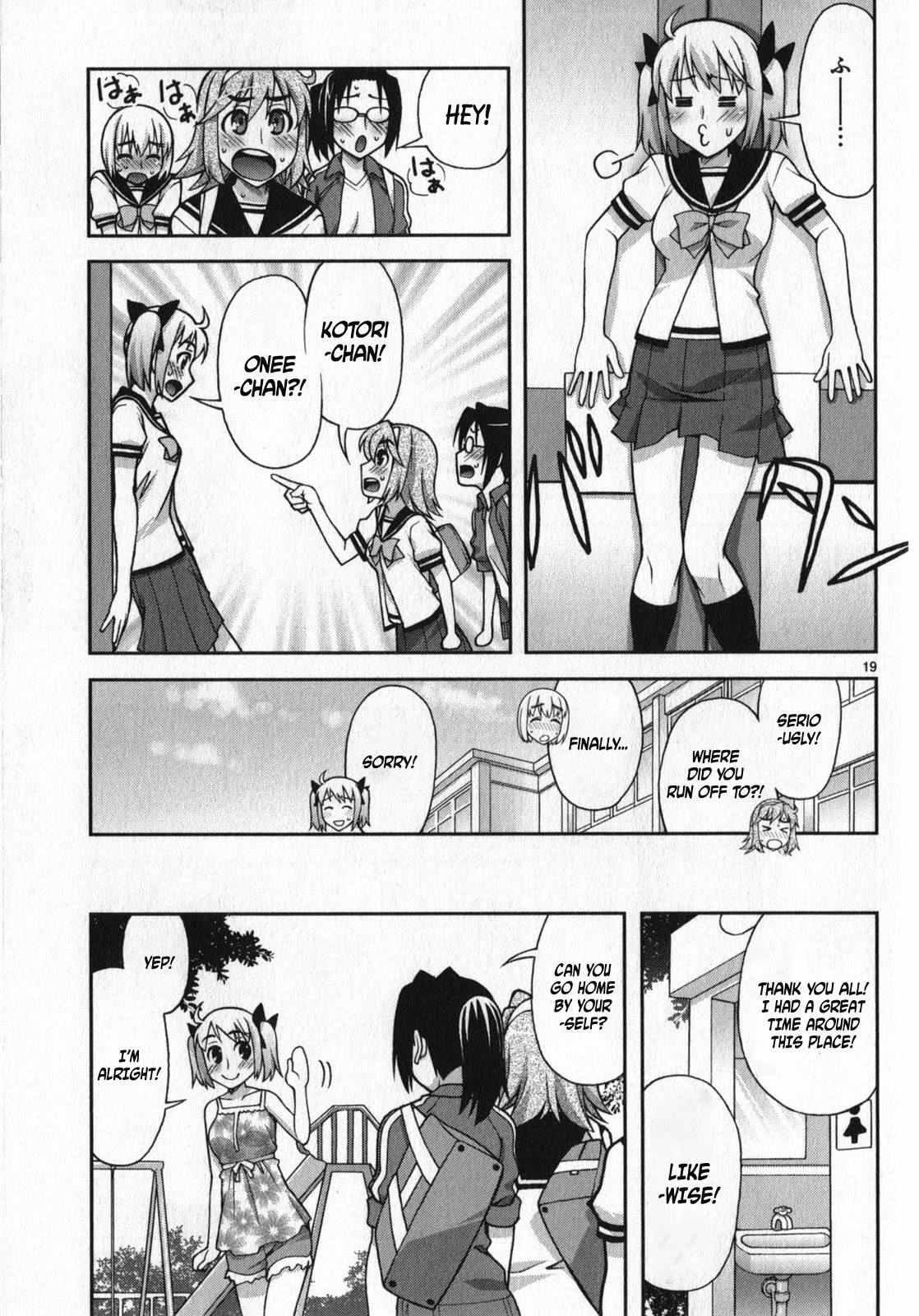 Watashi ga Oneechan Nan Dakara ne! Chapter 10 page 19 - Chapter 10: Kotori In Highschool!