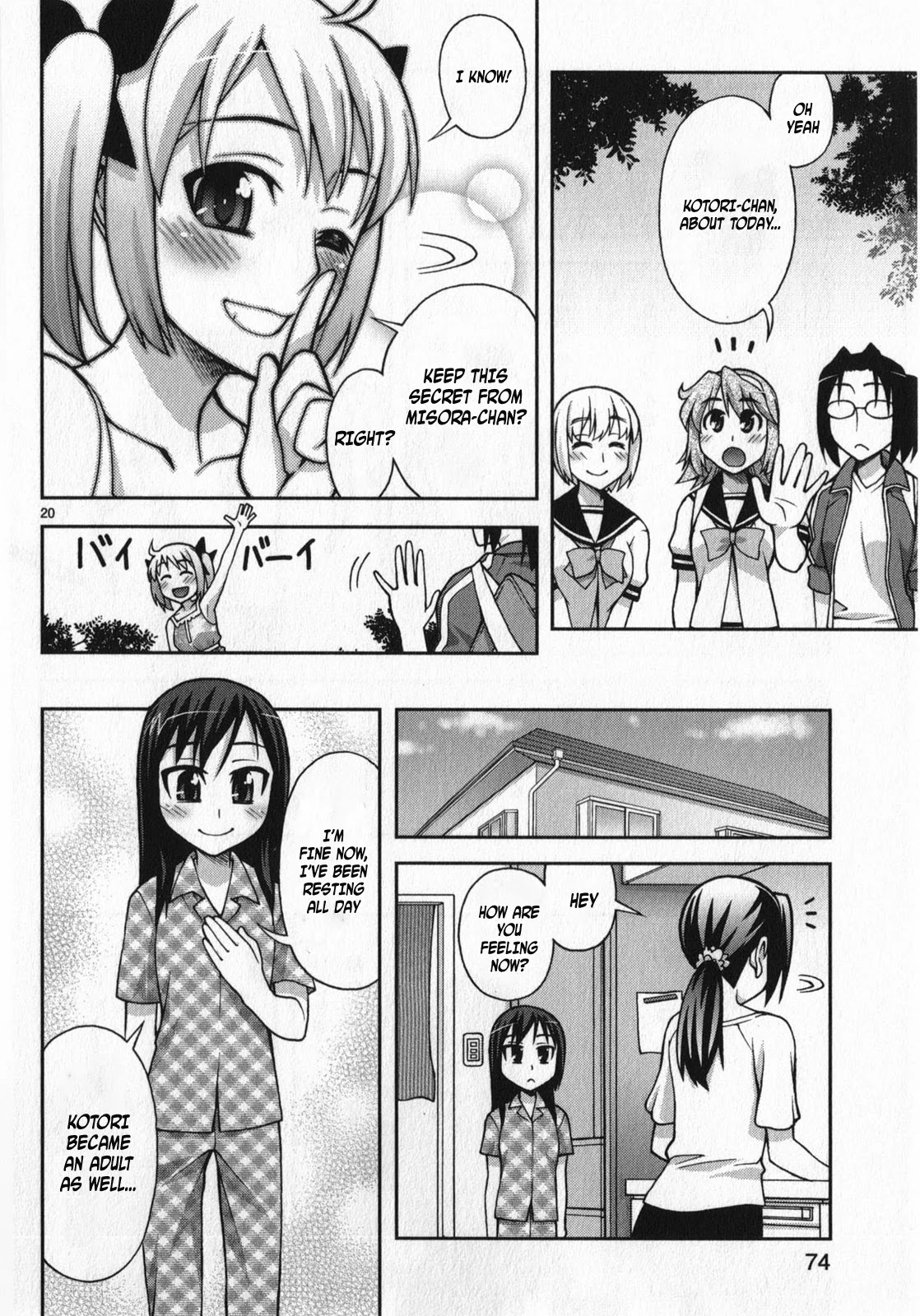 Watashi ga Oneechan Nan Dakara ne! Chapter 10 page 20 - Chapter 10: Kotori In Highschool!