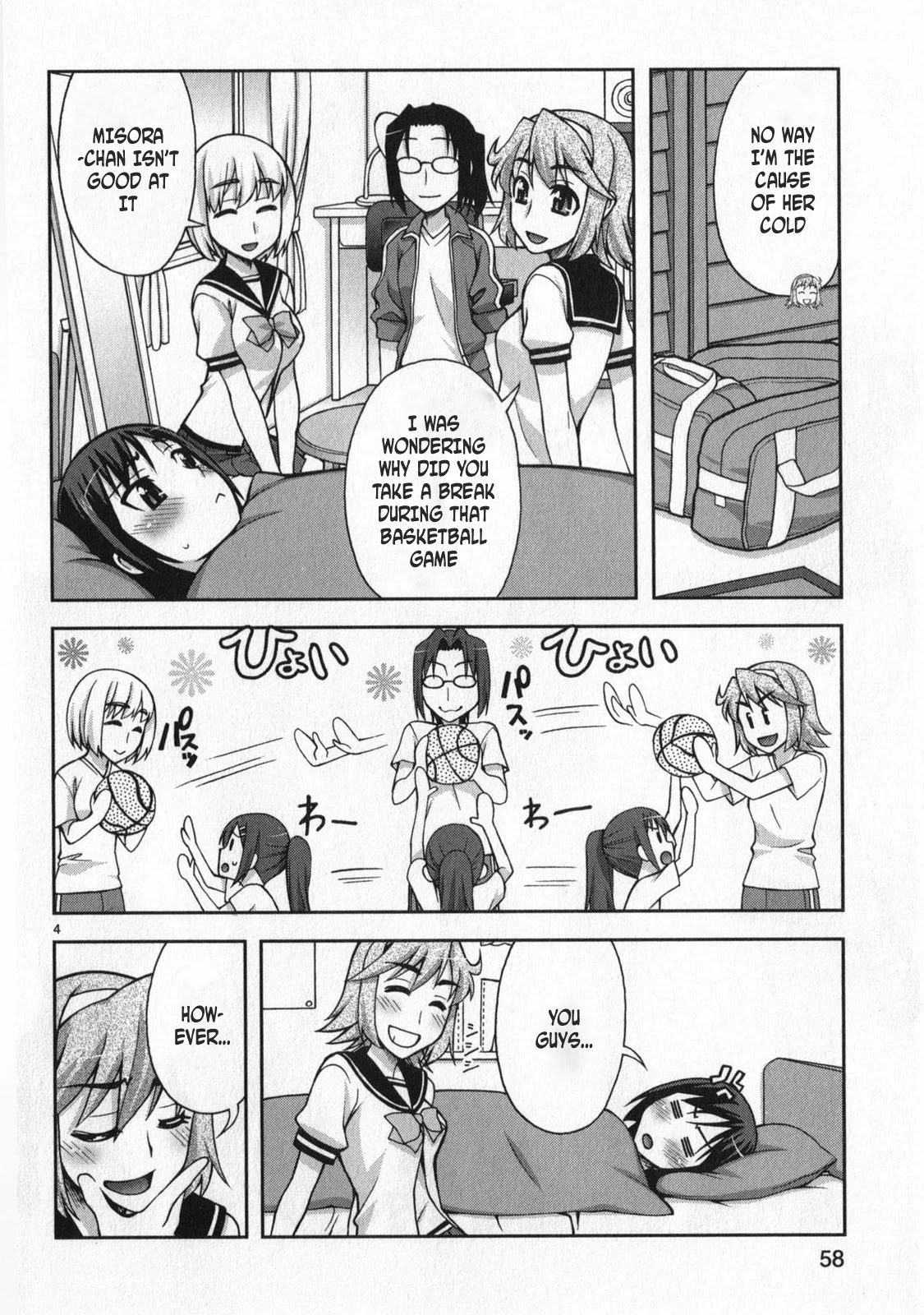 Watashi ga Oneechan Nan Dakara ne! Chapter 10 page 4 - Chapter 10: Kotori In Highschool!