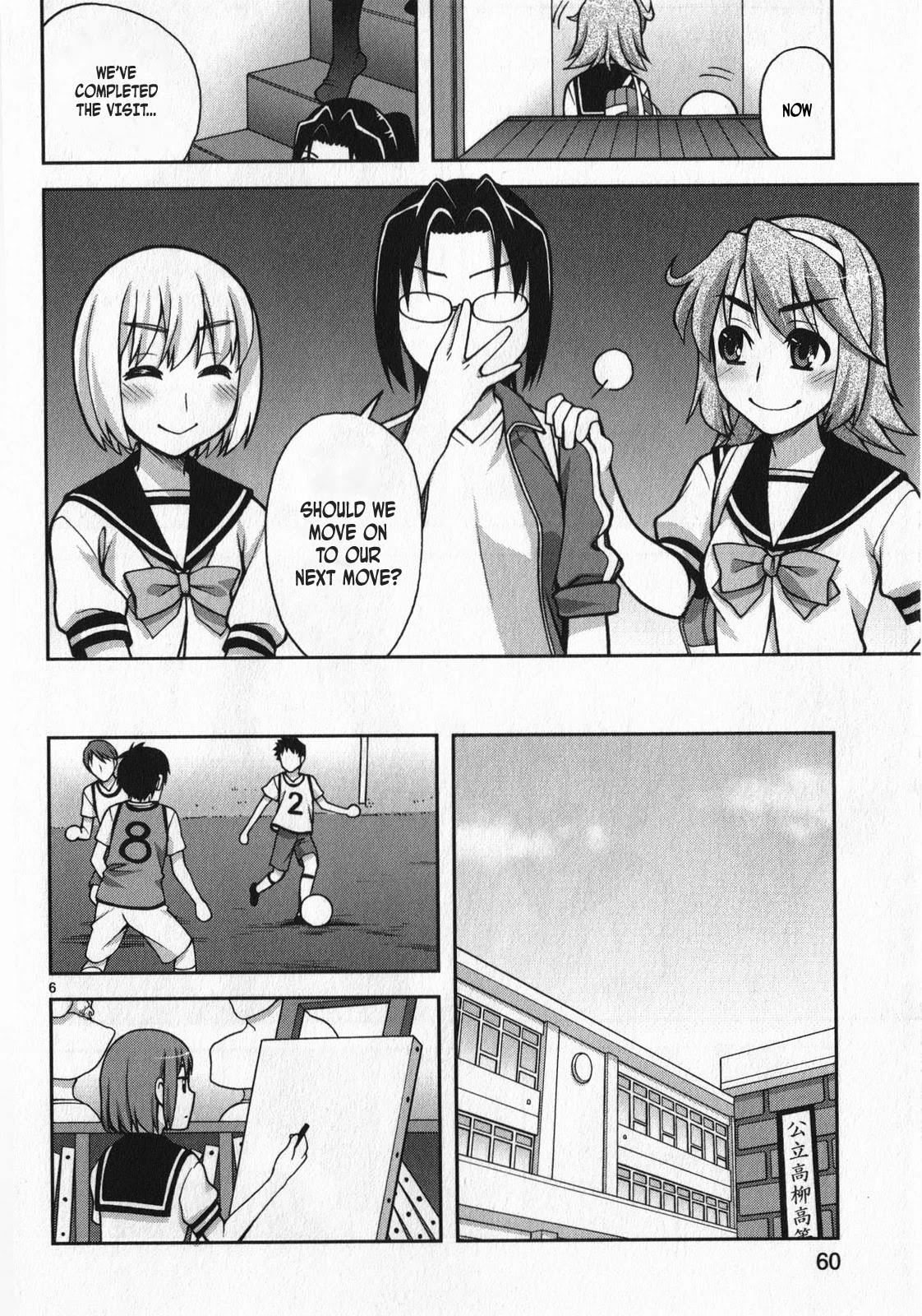 Watashi ga Oneechan Nan Dakara ne! Chapter 10 page 6 - Chapter 10: Kotori In Highschool!