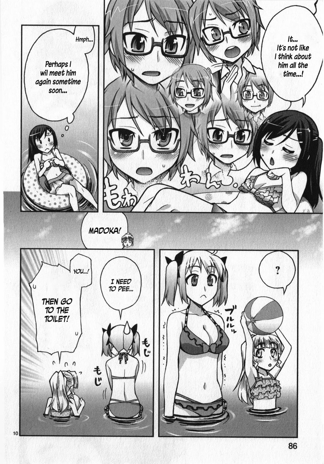 Watashi ga Oneechan Nan Dakara ne! Chapter 11 page 10 - Chapter 11: Let's Go To The Pool!