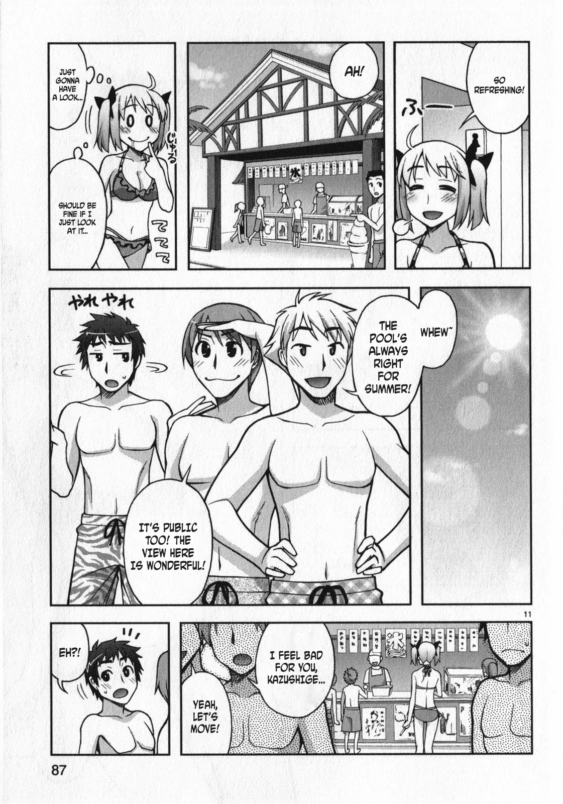 Watashi ga Oneechan Nan Dakara ne! Chapter 11 page 11 - Chapter 11: Let's Go To The Pool!