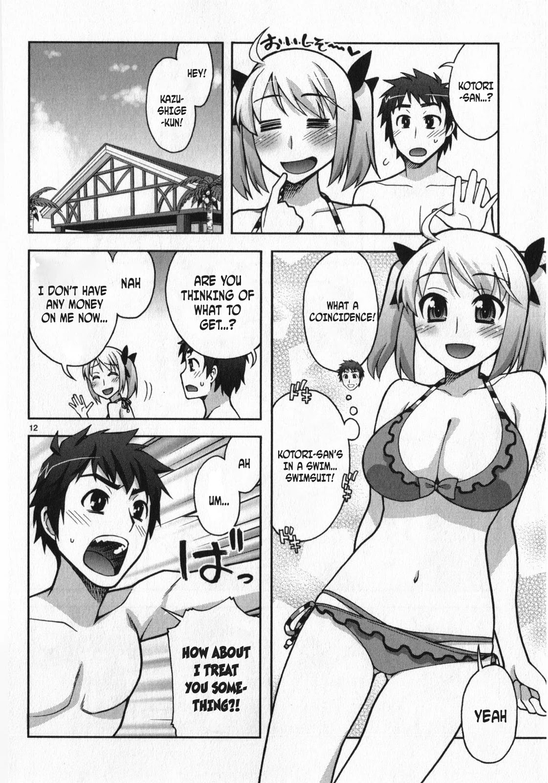 Watashi ga Oneechan Nan Dakara ne! Chapter 11 page 12 - Chapter 11: Let's Go To The Pool!