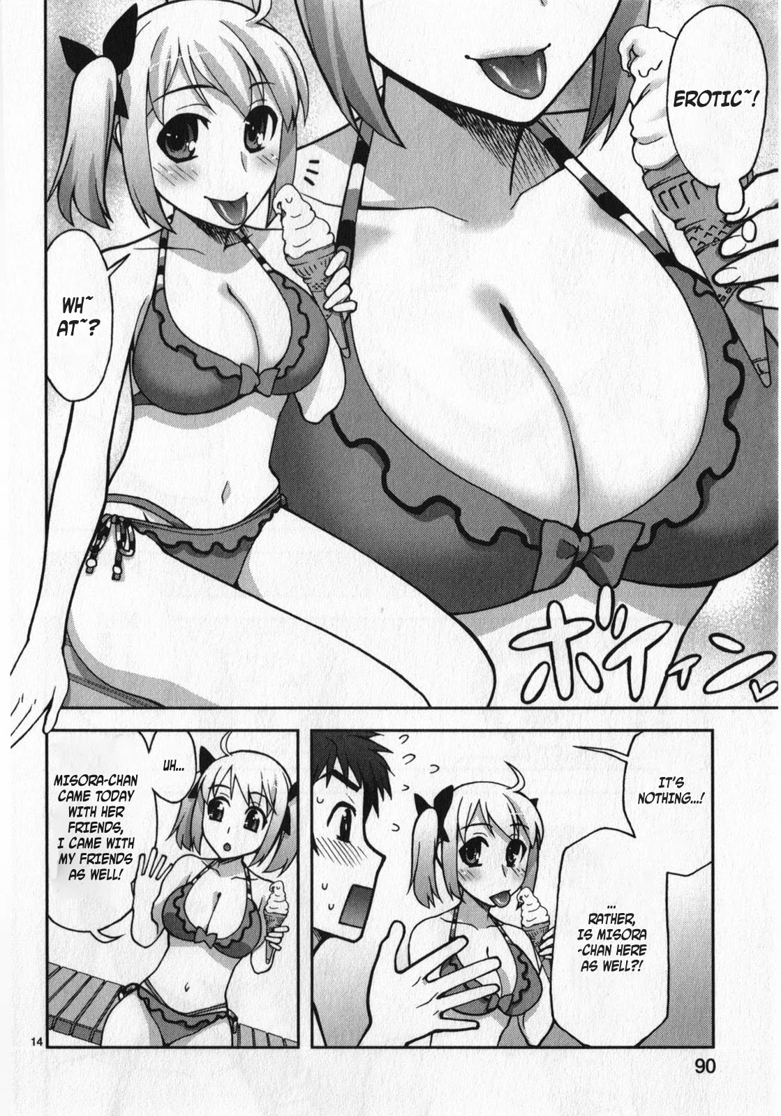 Watashi ga Oneechan Nan Dakara ne! Chapter 11 page 14 - Chapter 11: Let's Go To The Pool!
