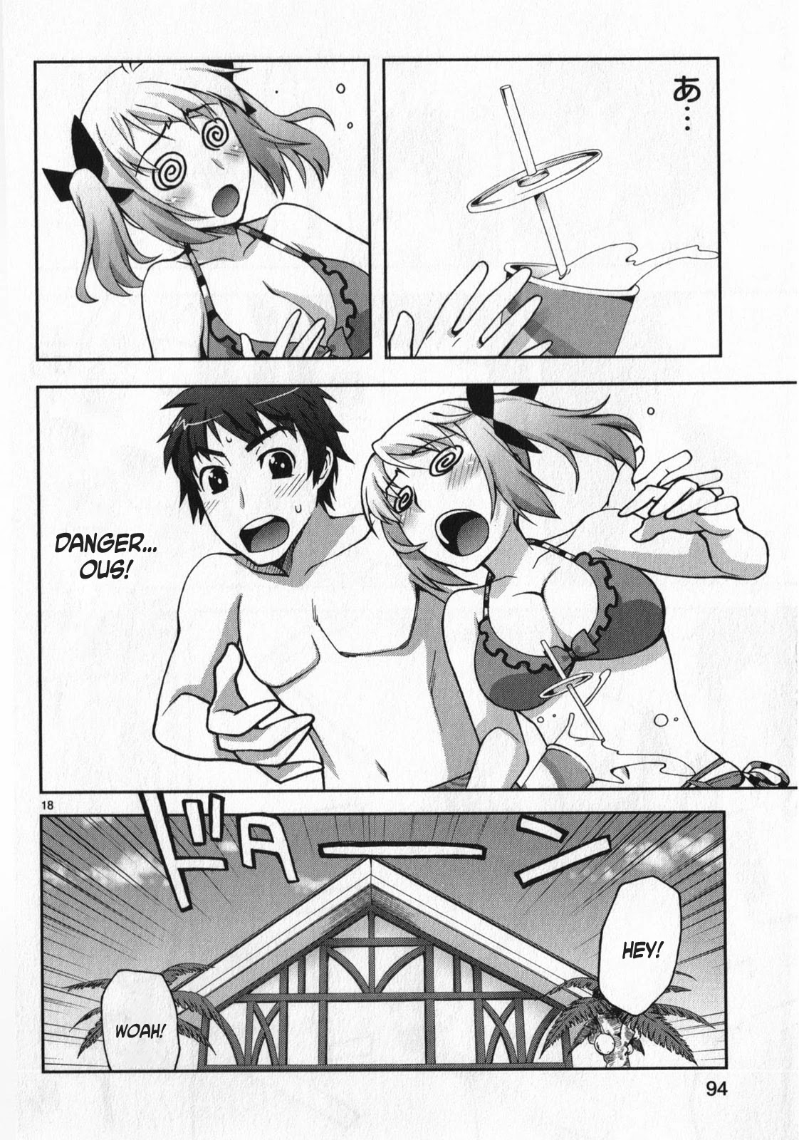 Watashi ga Oneechan Nan Dakara ne! Chapter 11 page 18 - Chapter 11: Let's Go To The Pool!