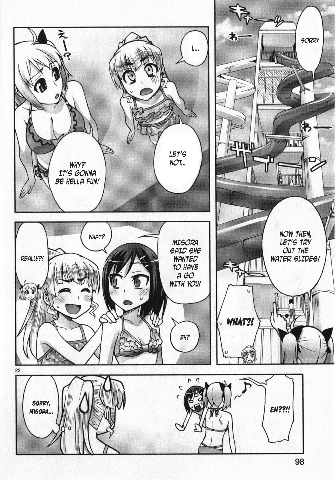Watashi ga Oneechan Nan Dakara ne! Chapter 11 page 22 - Chapter 11: Let's Go To The Pool!