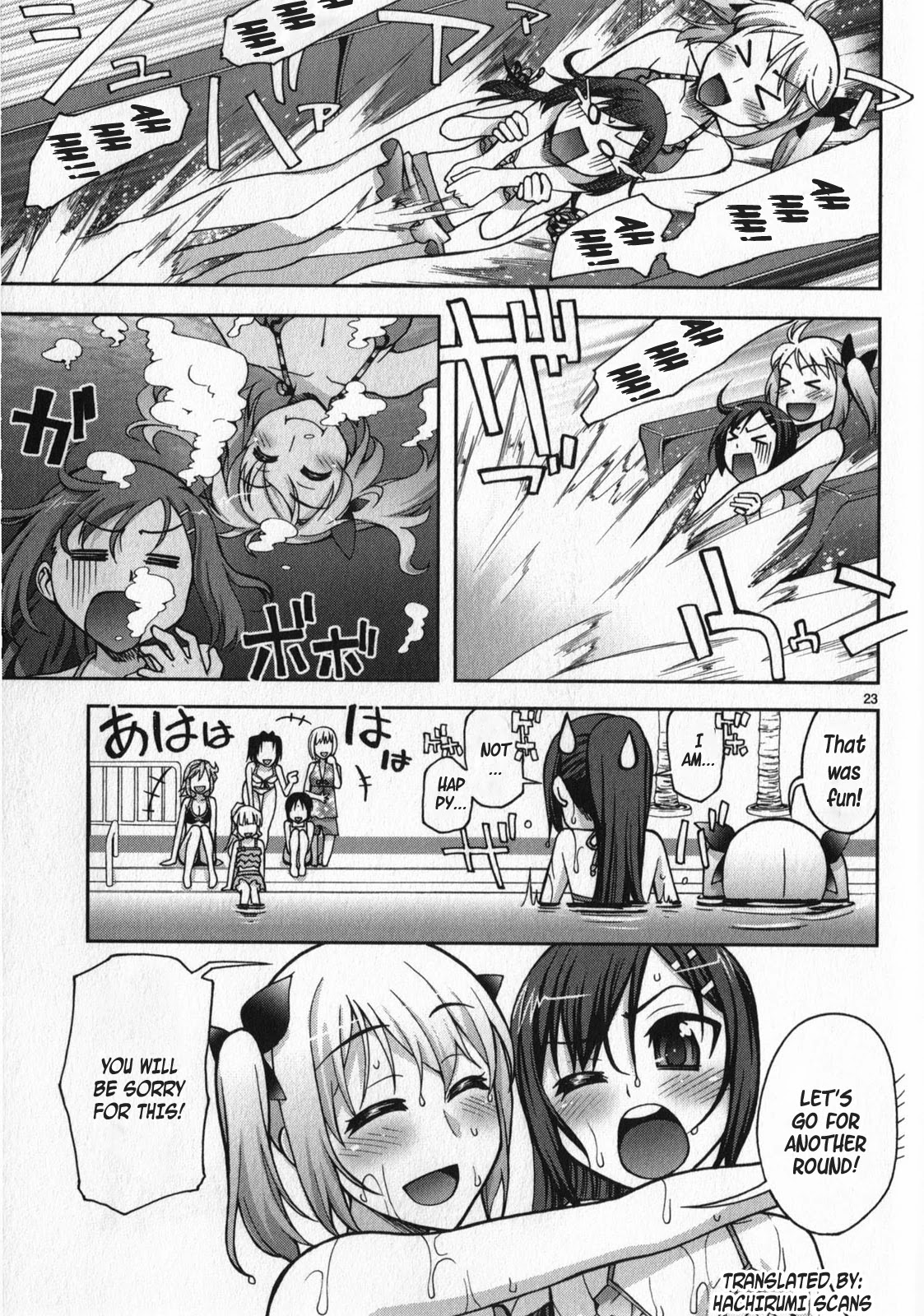 Watashi ga Oneechan Nan Dakara ne! Chapter 11 page 23 - Chapter 11: Let's Go To The Pool!
