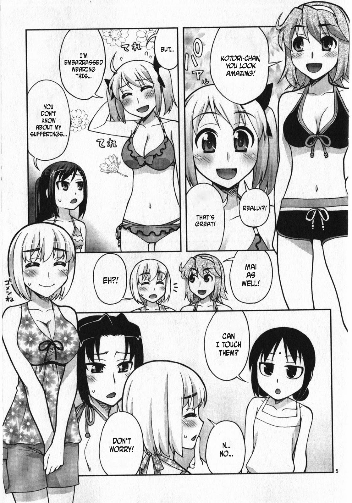 Watashi ga Oneechan Nan Dakara ne! Chapter 11 page 5 - Chapter 11: Let's Go To The Pool!