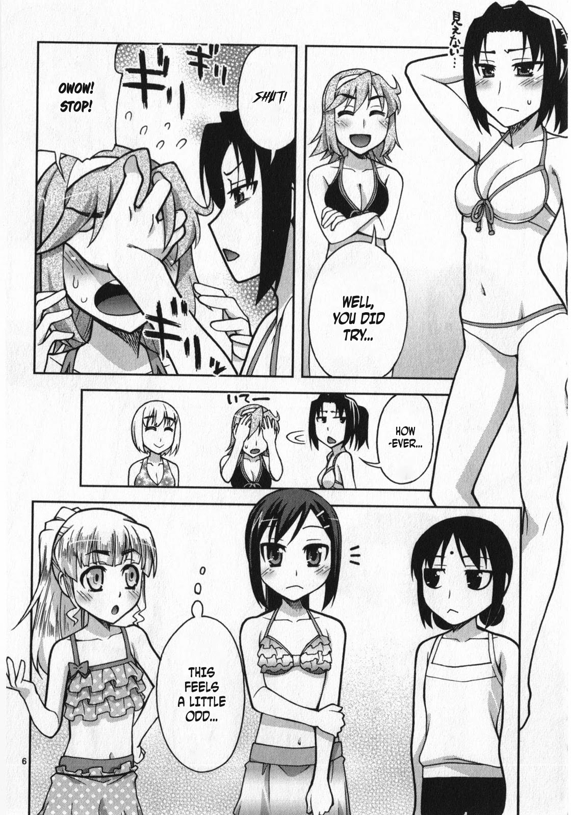 Watashi ga Oneechan Nan Dakara ne! Chapter 11 page 6 - Chapter 11: Let's Go To The Pool!