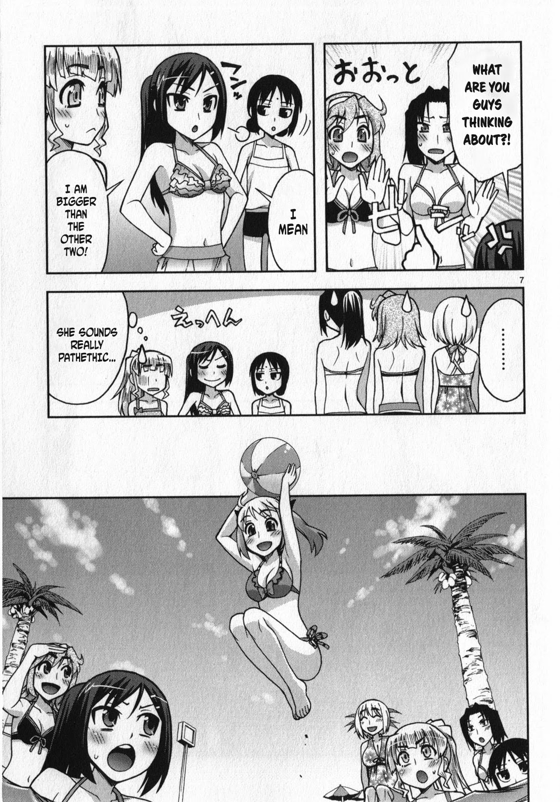 Watashi ga Oneechan Nan Dakara ne! Chapter 11 page 7 - Chapter 11: Let's Go To The Pool!