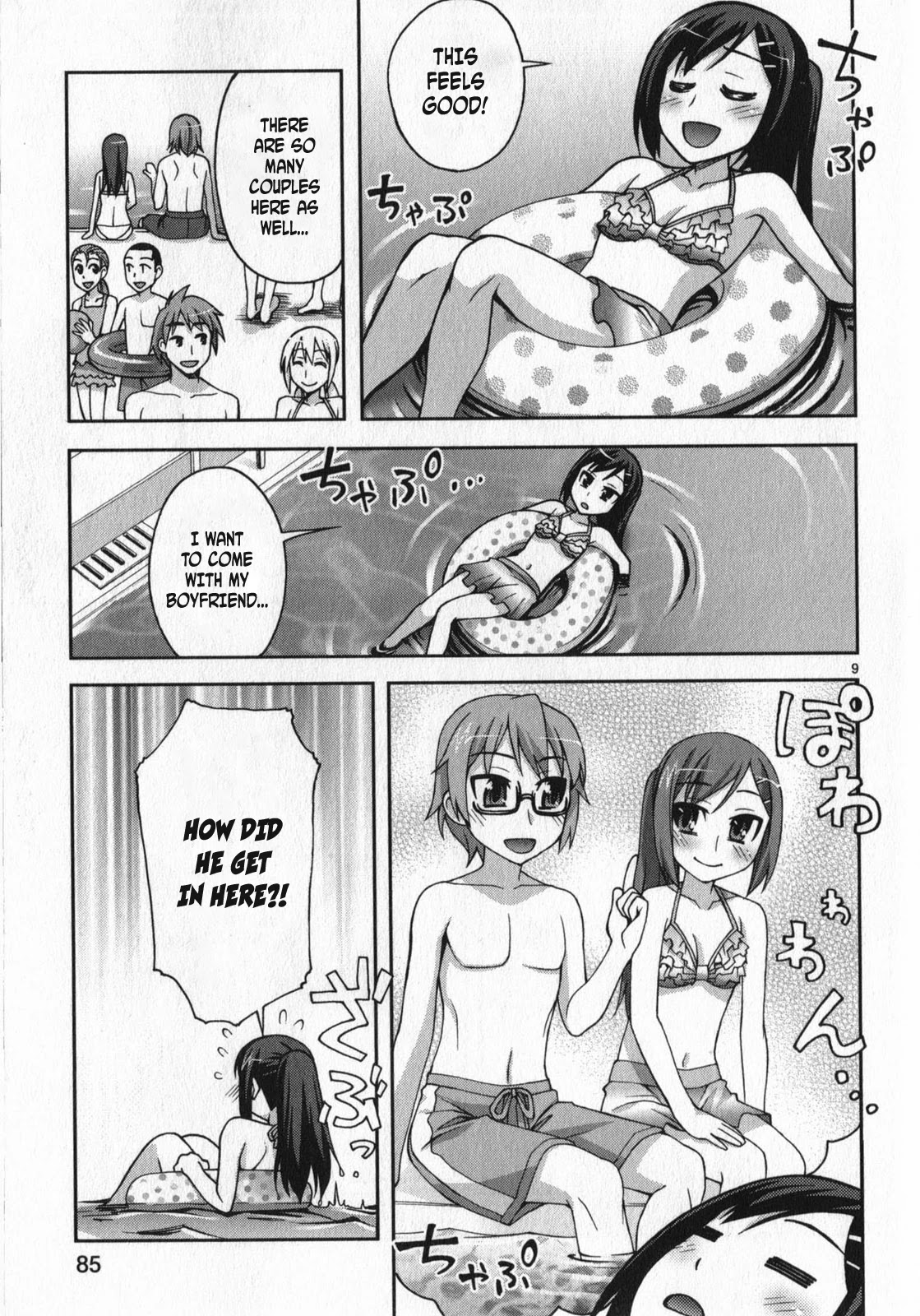 Watashi ga Oneechan Nan Dakara ne! Chapter 11 page 9 - Chapter 11: Let's Go To The Pool!