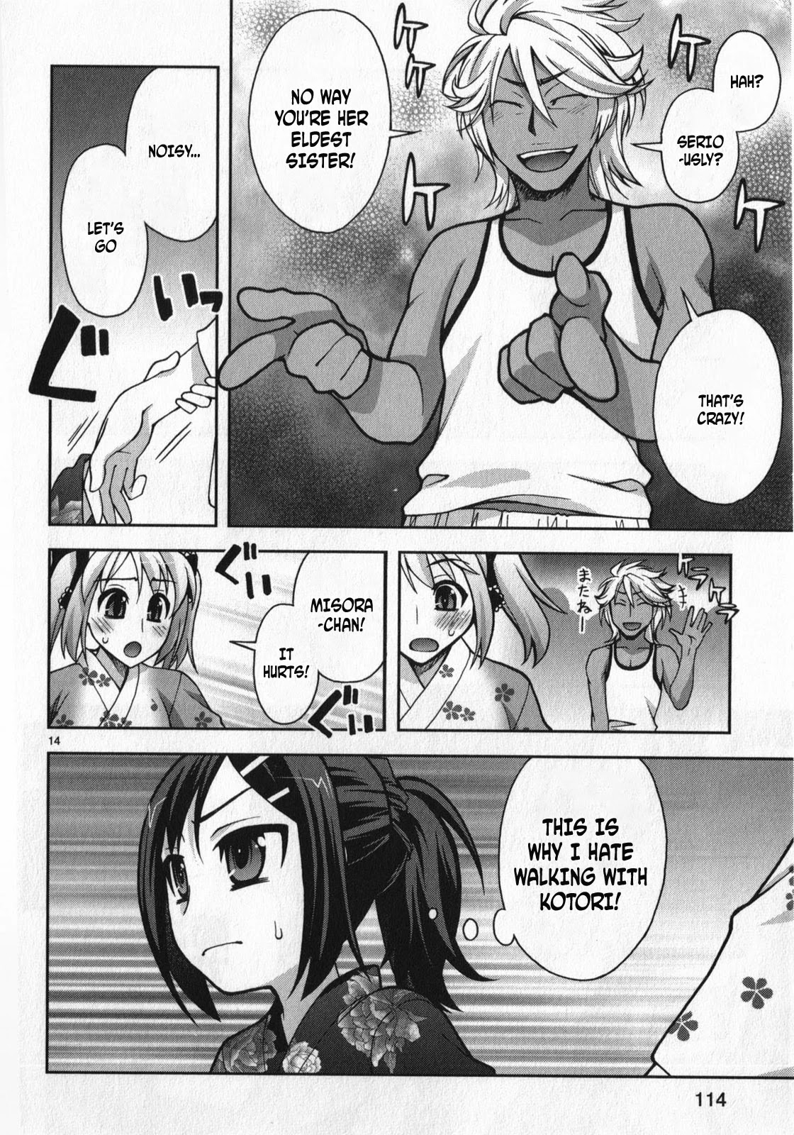 Watashi ga Oneechan Nan Dakara ne! Chapter 12 page 14 - Chapter 12: Misora's Yukata and The Summer Festival