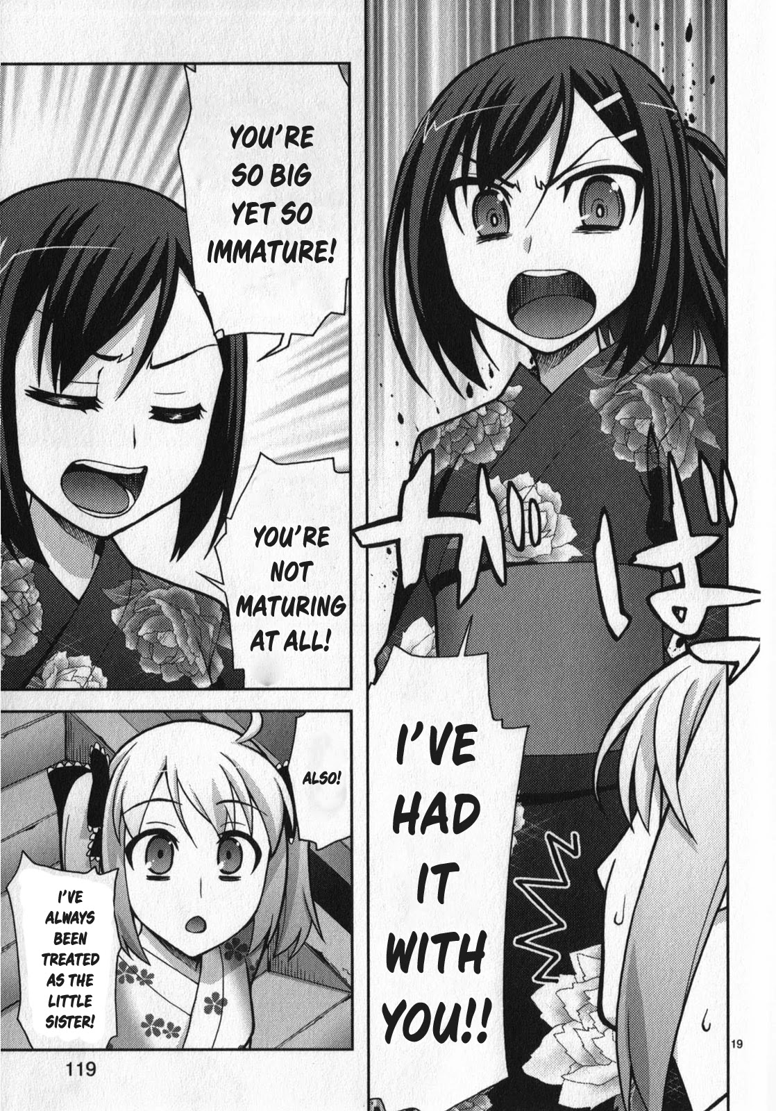 Watashi ga Oneechan Nan Dakara ne! Chapter 12 page 19 - Chapter 12: Misora's Yukata and The Summer Festival