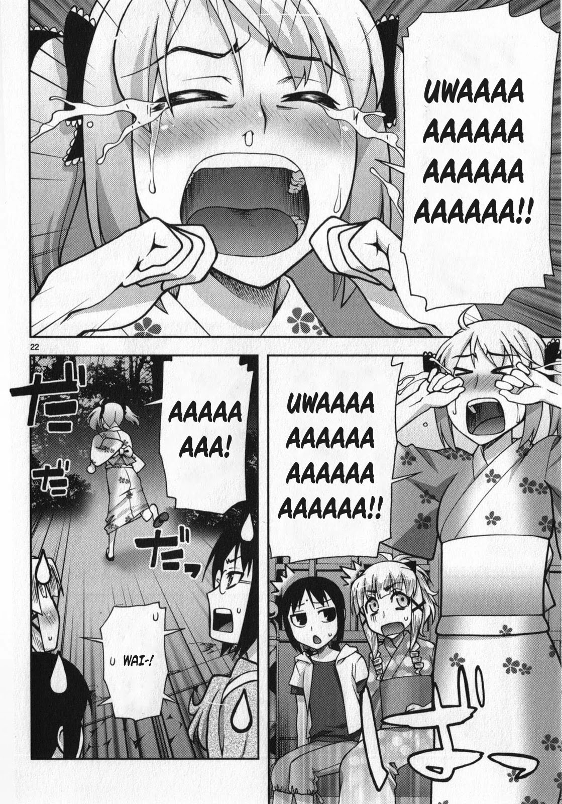 Watashi ga Oneechan Nan Dakara ne! Chapter 12 page 22 - Chapter 12: Misora's Yukata and The Summer Festival