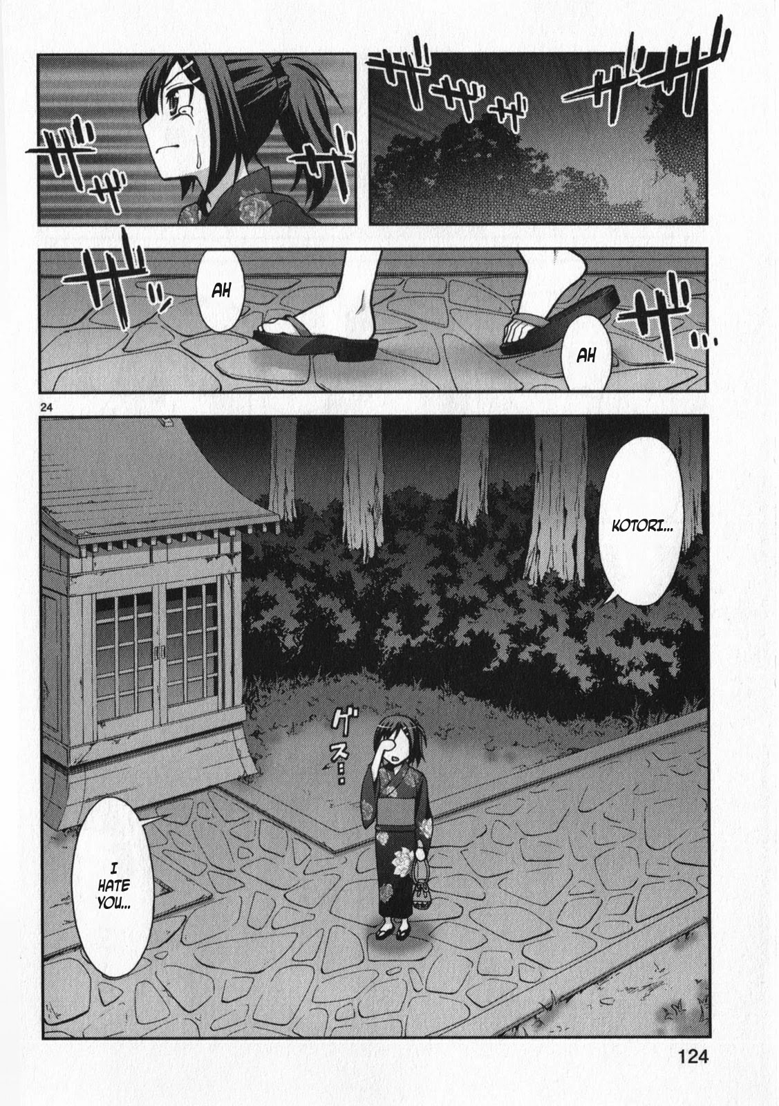 Watashi ga Oneechan Nan Dakara ne! Chapter 12 page 24 - Chapter 12: Misora's Yukata and The Summer Festival