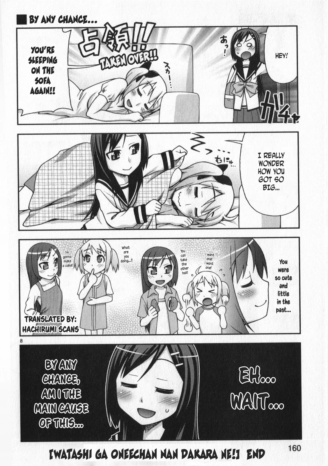 Watashi ga Oneechan Nan Dakara ne! Chapter 13.5 page 8 - Chapter 13.5: A Girl's Daily Routine