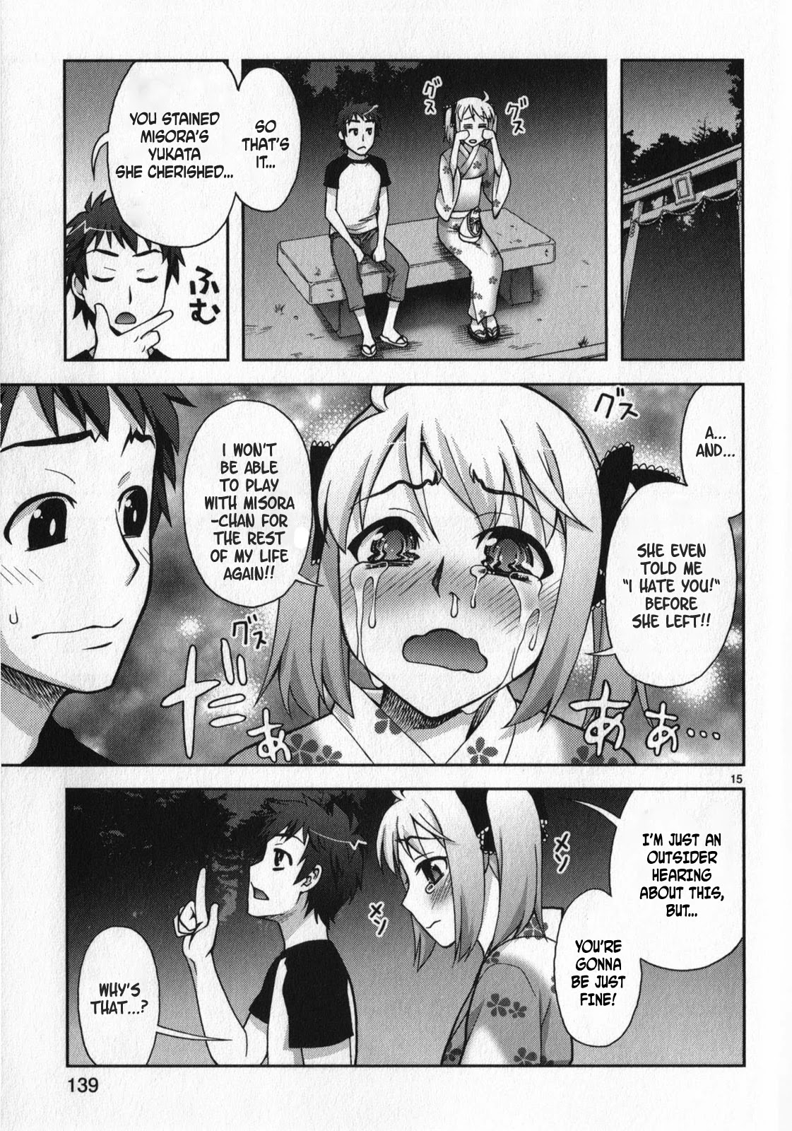 Watashi ga Oneechan Nan Dakara ne! Chapter 13 page 15 - Chapter 13: Because I'm A Big Sister [END]