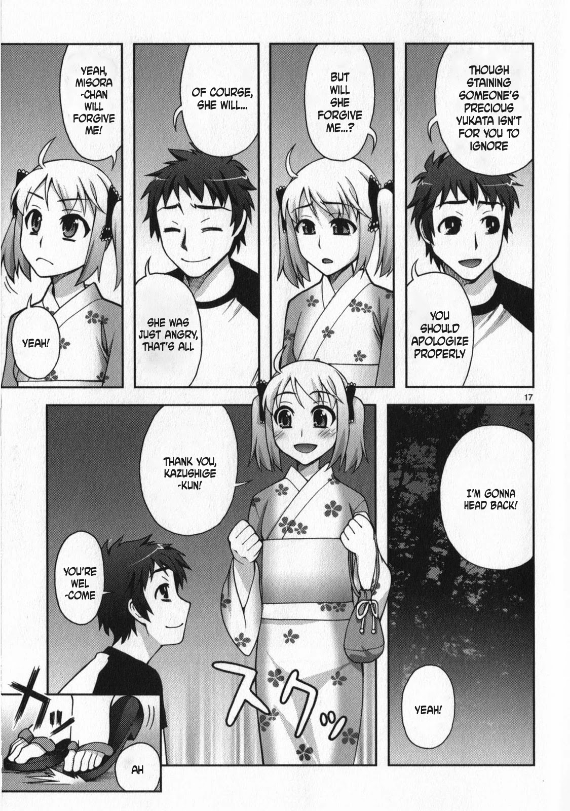 Watashi ga Oneechan Nan Dakara ne! Chapter 13 page 17 - Chapter 13: Because I'm A Big Sister [END]