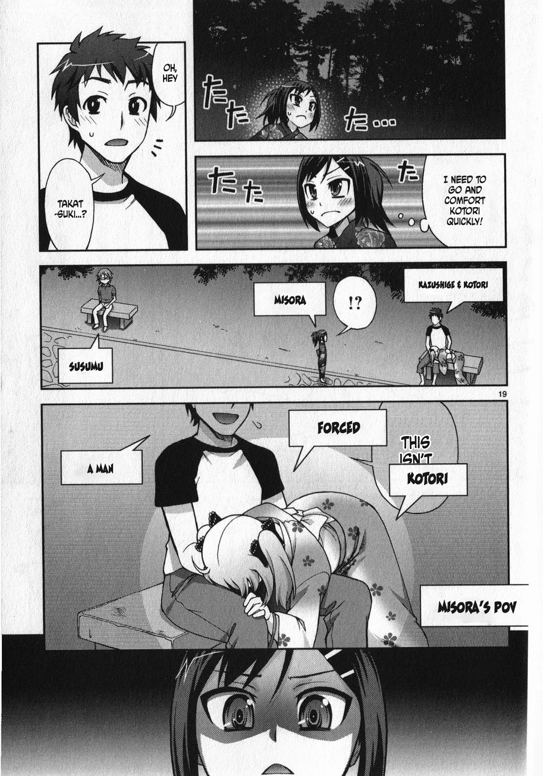 Watashi ga Oneechan Nan Dakara ne! Chapter 13 page 19 - Chapter 13: Because I'm A Big Sister [END]