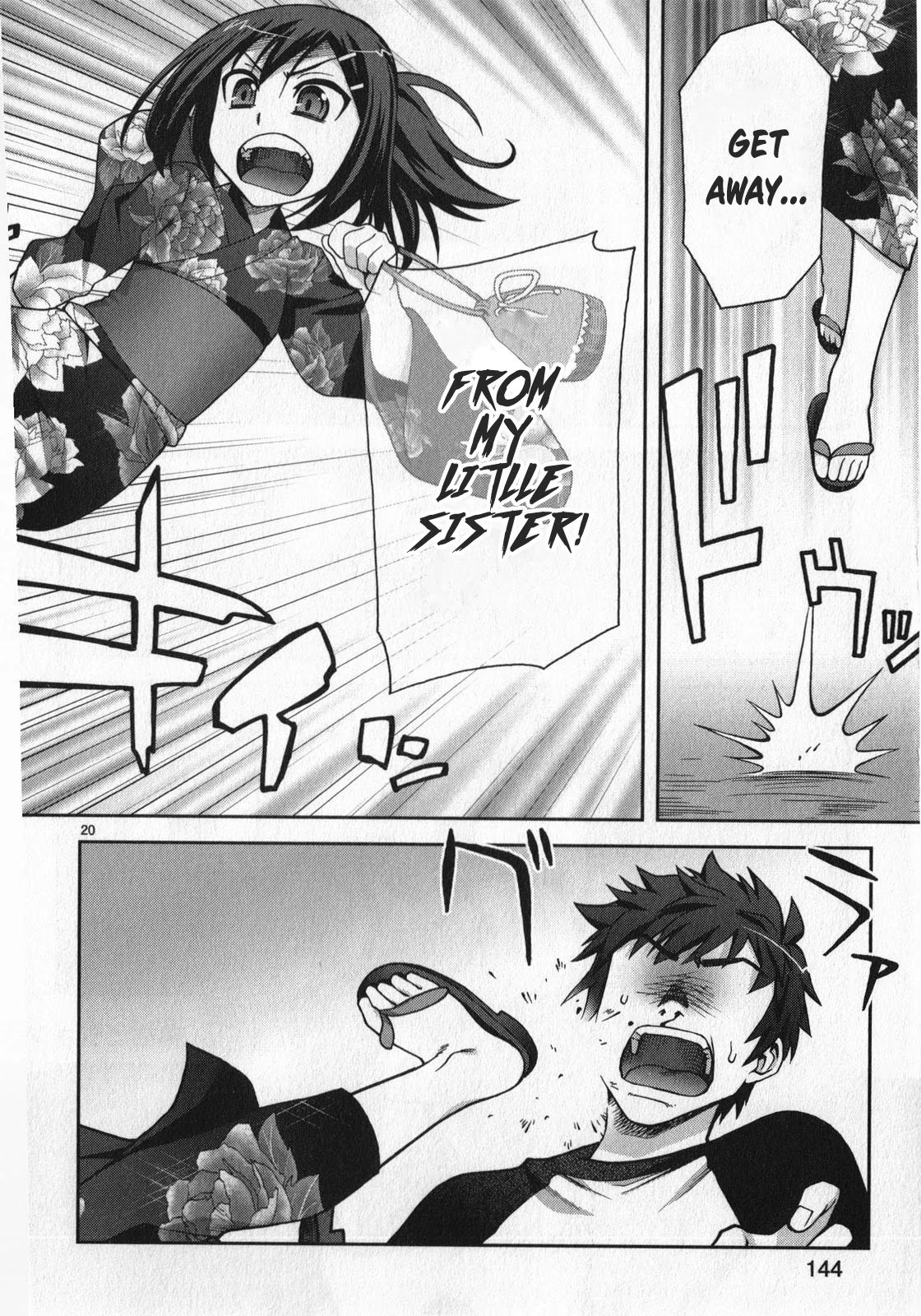 Watashi ga Oneechan Nan Dakara ne! Chapter 13 page 20 - Chapter 13: Because I'm A Big Sister [END]
