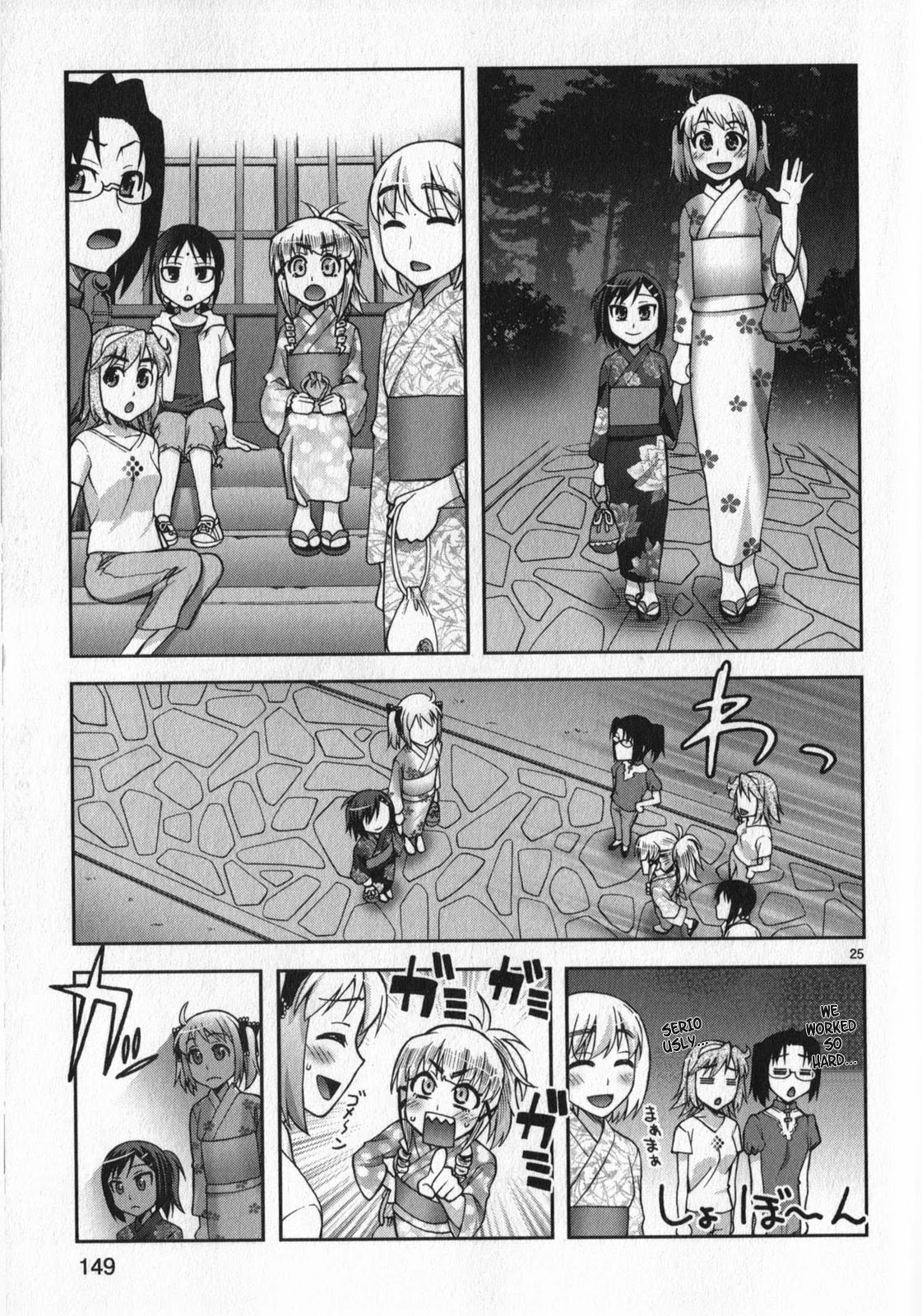 Watashi ga Oneechan Nan Dakara ne! Chapter 13 page 25 - Chapter 13: Because I'm A Big Sister [END]