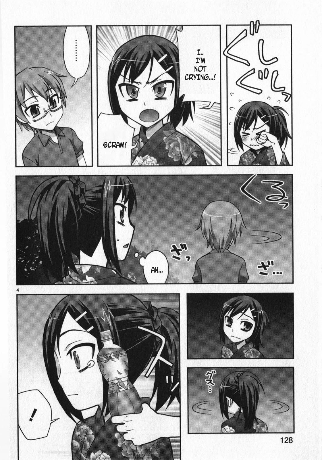 Watashi ga Oneechan Nan Dakara ne! Chapter 13 page 4 - Chapter 13: Because I'm A Big Sister [END]