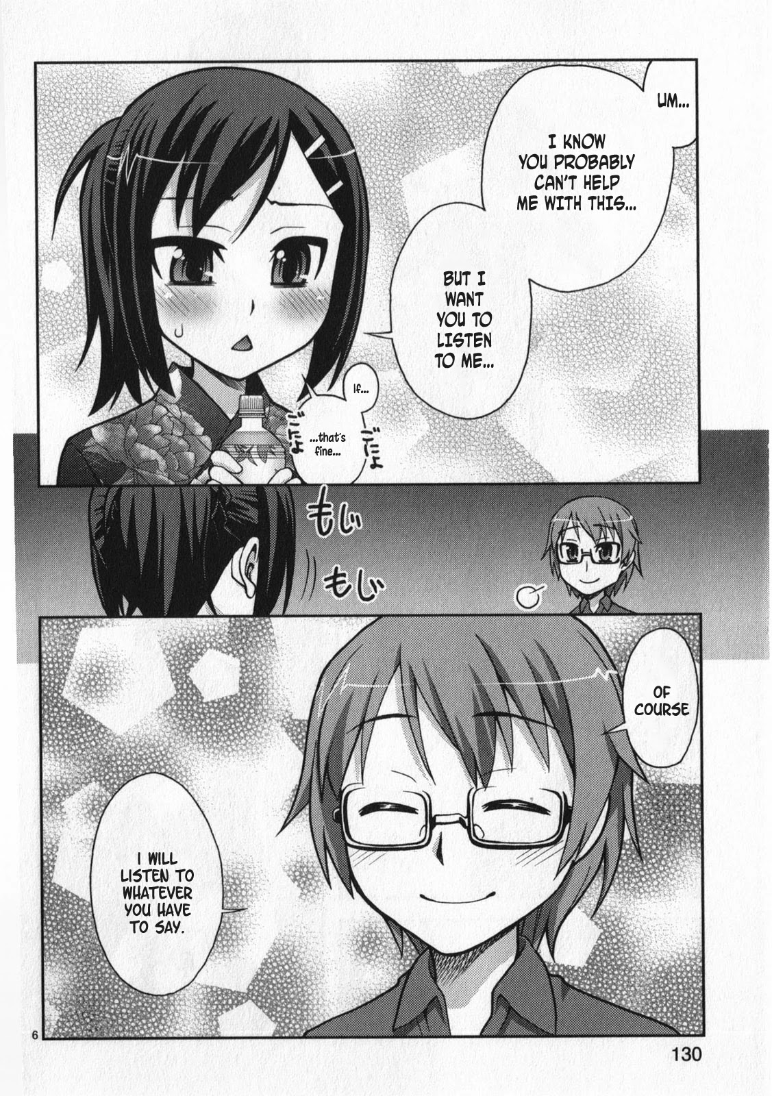 Watashi ga Oneechan Nan Dakara ne! Chapter 13 page 6 - Chapter 13: Because I'm A Big Sister [END]